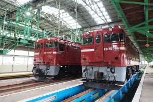 JR東日本、仙台車両センターで「ED75形交流電気機関車撮影会」開催
