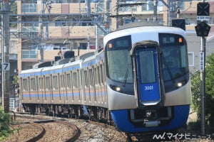 西鉄福岡(天神)駅から「Nライナー」平日夜に有料座席列車、3便設定