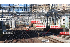 JR東日本「羽田空港アクセス線」調査で高輪築堤の石積確認、保存へ