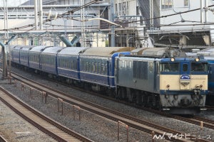 JR東日本「EF64形電気機関車撮影会@長岡」寝台列車ヘッドマークも