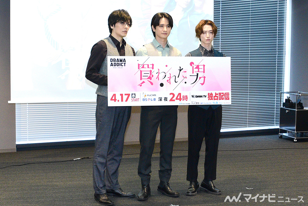 瀬戸利樹、久保田悠来、池田匡志