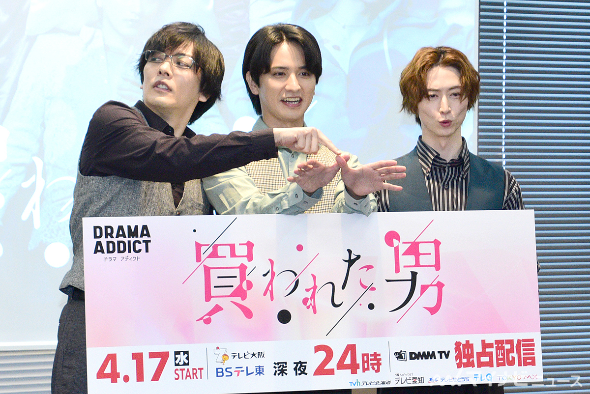 瀬戸利樹、久保田悠来、池田匡志