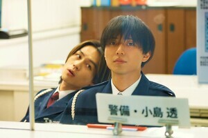 永瀬廉＆松田元太、警備員のアルバイト中の場面写真公開『東京タワー』