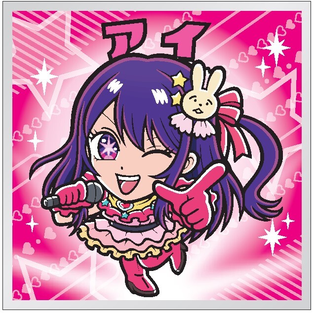 「【推しの子】」と「ビックリマン」のコラボ商品「【推しの子】マンチョコ」が発売決定！
