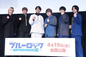 島崎信長&内田雄馬、Nissy&SKY-HI『劇場版ブルーロック』主題歌に興奮「最高!」