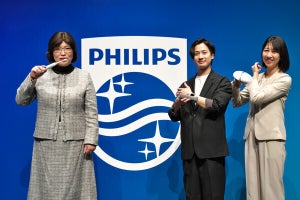 フィリップス・ジャパンが2024年新製品を発売! 一台で頭からつま先まで体毛を整えるトリマーキットも