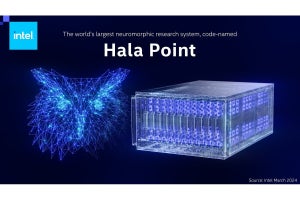 Intel「Hala Point」構築完了 - フクロウの脳とほぼ同等のニューロン容量実現へ