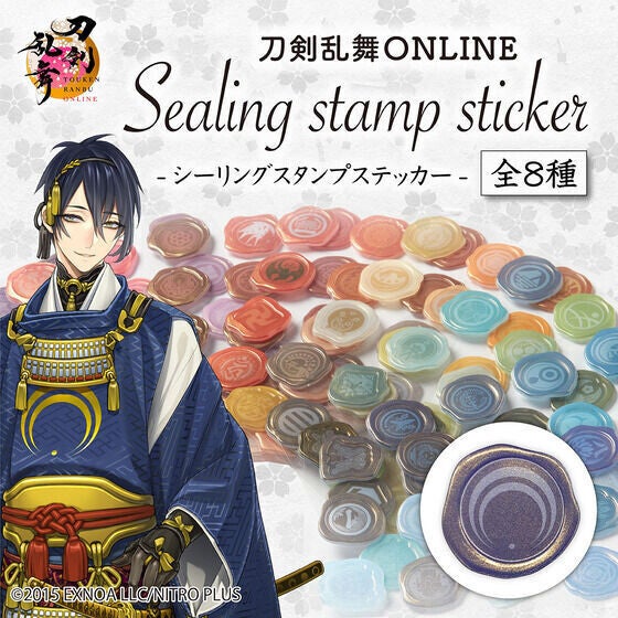 『刀剣乱舞ONLINE』110振の刀剣男子紋を収録、シーリングスタンプステッカーが登場 | マイナビニュース