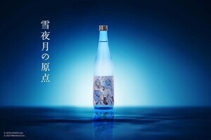 雪花ラミィと明利酒類が共同開発「大吟醸 雪夜月」、2年ぶりに新たな装いで発売