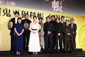 志田未来「平蔵の妻になりたい」仙道敦子「私じゃないと」『鬼平犯科帳 血闘』完成披露