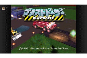 「NINTENDO 64 Nintendo Switch Online」に『ブラストドーザー』追加