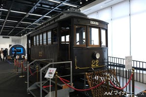札幌市交通資料館がリニューアル、屋内展示を強化 - 木製22号車も