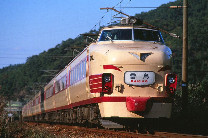 鉄道大百科」生みの親、南正時氏の60周年記念鉄道写真集を発刊へ | マイナビニュース