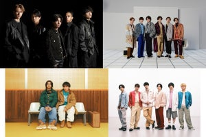 『CDTV』2時間半SPにKis-My-Ft2、King ＆ Prince、SixTONES、Aぇ! groupが出演