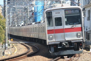 東武東上線に新型車両、9000系を代替更新 - 2024年度設備投資計画