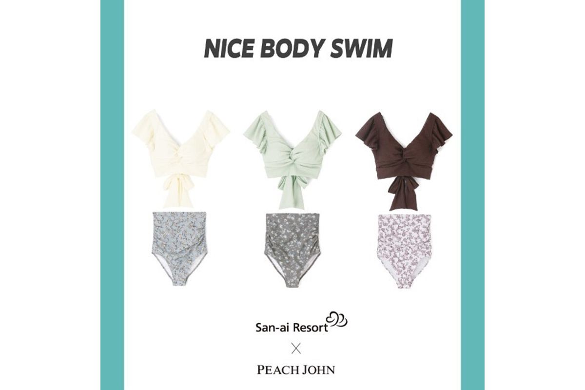 PEACH JOHN ナイスバディ水着 フリルワイヤービキニ（ピーチ