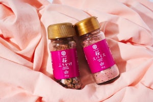 桜を感じさせるピンク色! 桜風味の「桜スパイス」「桜ふりかけ」発売