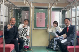 丸ノ内線車両から「地下鉄特集」BSフジ『Let’s トレ活!』5/13放送