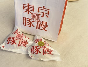 【行列必至!? 】「羅家 東京豚饅」2種実食レポ - 新宿駅ナカであの豚饅が食べられる!?