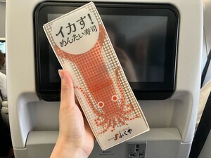 【福岡新名物】ふくやの『イカす!めんたい寿司』は買わなきゃ損の"推し寿司"だった