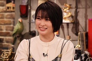 志田未来、まさかの動画に激ハマり中　現在の趣味はメルカリと懸賞応募