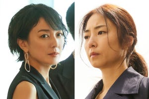 『東京タワー』板谷由夏＆MEGUMI、20歳年下の恋の相手役に「私で大丈夫?」