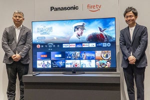 パナソニック新ビエラはアマゾンFire TV搭載で大幅刷新、画質強化の新エンジン搭載