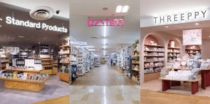 台湾の老舗デパート明曜百貨に「ダイソー」「スタンダードプロダクツ」「スリーピー」の3ブランド複合店がオープン