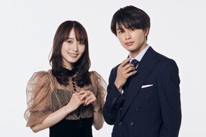 菅井友香＆草川拓弥、MBSドラマ『ビジネス婚』FODで独占見放題配信