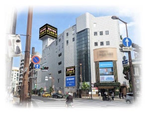 「ドン・キホーテ新静岡駅前店」開業 - アメ・グミに特化したコーナーも