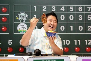 「ハイウェイめし甲子園」グランプリは茨城グルメ! フォーリンデブはっしーが“デブリシャス!”を連発