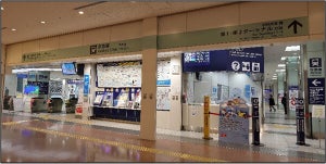 京急と都営地下鉄、クレカなどタッチ決済乗車を2024年内に実証実験開始へ
