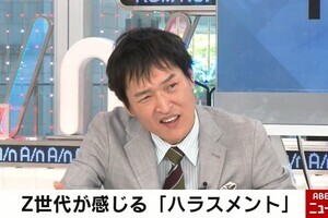 千原ジュニア、“赤本”リニューアルの背景に思ったこと「難しいね」