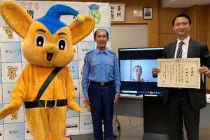 J:COMカスタマーセンタースタッフが特殊詐欺を防止、高井戸警察署から感謝状