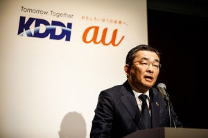 「やっとトンネルを抜けた」と髙橋社長 - KDDIが2024年3月期決算を発表、新事業戦略も策定
