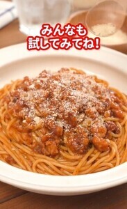 【神裏技】ローソン直伝「即席で粉チーズを作る方法」に脱帽 -「スゴッ!!こっちの方が美味しそう」「レシピ系で一番タメになったかも」の声