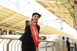 東海道新幹線「かっぱえびせん号」ももクロ百田夏菜子が特別車掌に