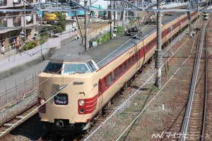 JR西日本「やくも」381系・273系の乗り比べ＆「幕回し」見学ツアー