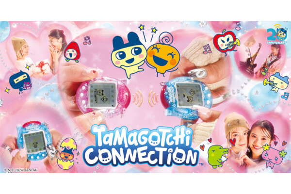 赤外線通信ができる「たまごっち」復刻モデル、「Tamagotchi 赤外線通信ができる「たまごっち」復刻モデル、「Tamagotchi