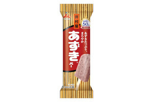 最硬に挑戦、井村屋「あずきバー」が「超合金」へ - ネットの反応は「あづきバーの方が硬そう」