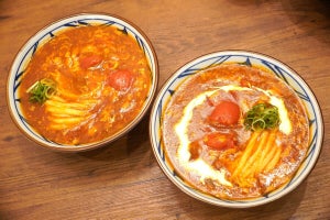 【実食】丸亀製麺、夏の人気商品「トマたまカレーうどん」に甘口が登場! 想像以上のおいしさにリピート確定した