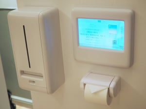 トイレで"生理用ナプキン"が当たり前に受け取れる!「トレルナ」全国展開へ - 横澤夏子、生理の悩みを吐露