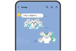 LINE新機能「スタンプアレンジ」が話題、スタンプを自由にカスタマイズ - ネット「楽しすぎる！」「すご！」