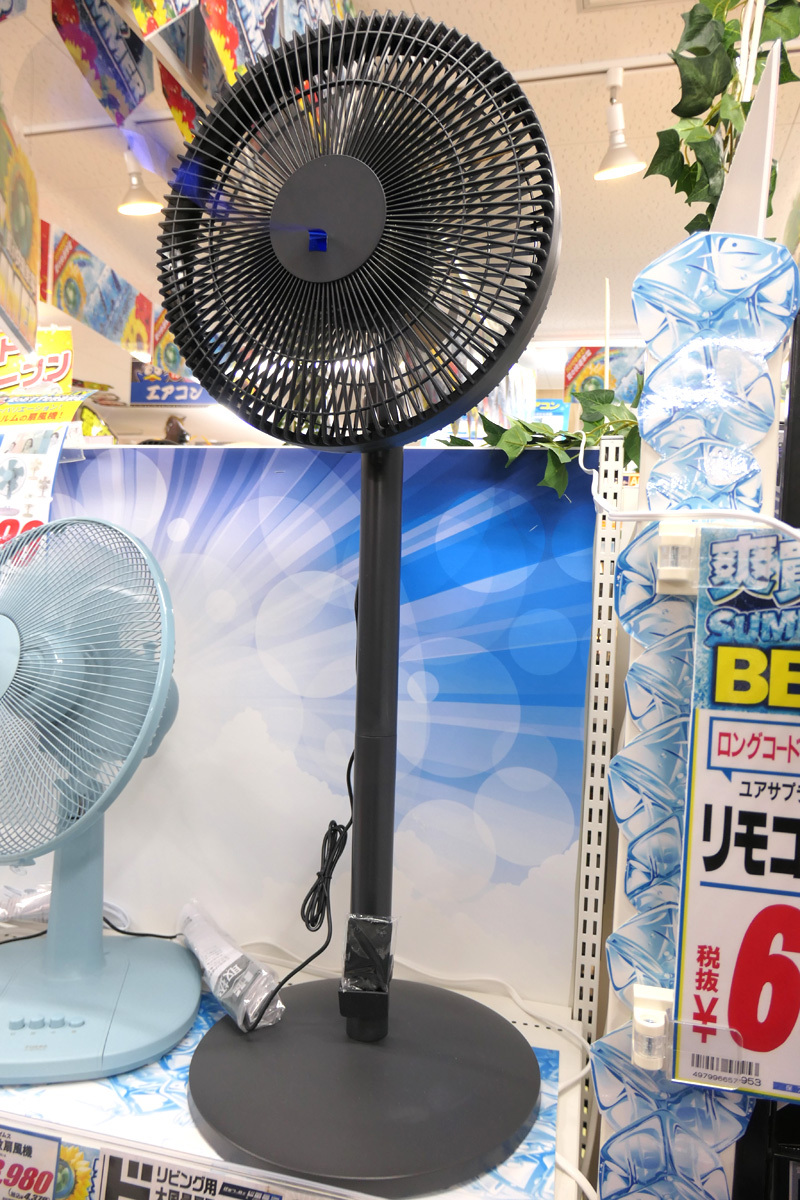 ドンキ夏家電は「ド風量」!! 都内最大級の「MEGAドン・キホーテ成増店」でイチ推し涼風アイテムを見てきた | マイナビニュース