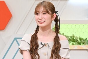 吉田朱里、NMB48卒業コンサートの“驚きのギャラ”激白でスタジオ騒然