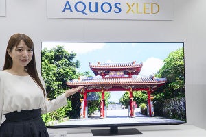 シャープが新AQUOSテレビ 4タイプ17機種を一挙発表、6月から順次発売