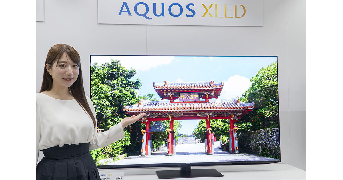 シャープが新AQUOSテレビ 4タイプ17機種を一挙発表、6月から順次発売 | マイナビニュース