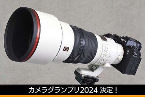 【速報】カメラグランプリ2024、大賞は「α9 III」とニコン「Plena」