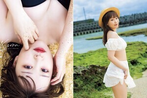 つばきファクトリー新沼希空、肩出しトップスなど写真集掲載カット3点公開