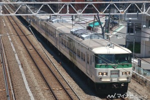 JR東日本「国鉄型185系南小谷行き」大糸線へ団体臨時列車7/13運転